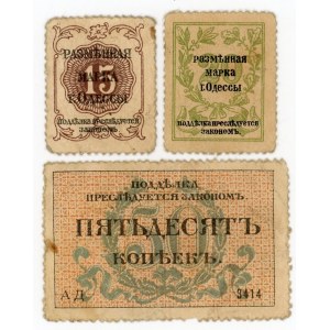 Russia - Ukraine Odessa City Government 15 - 20 - 50 Kopeks 1917 (ND)