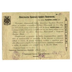 Russia - Ukraine Crimea Obligation of the Crimean Regional Treasury 1000 Roubles 1918