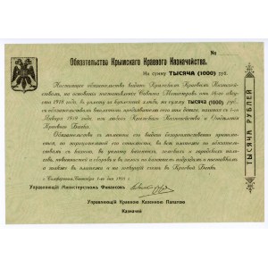 Russia - Ukraine Crimea Obligation of the Crimean Regional Treasury 1000 Roubles 1918
