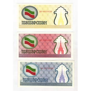 Russian Federation Tatarstan 3 x 100 Roubles 1991 -1992 (ND)