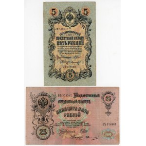 Russia 5 & 25 Roubles 1909 Shipov