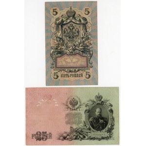 Russia 5 & 25 Roubles 1909 Shipov