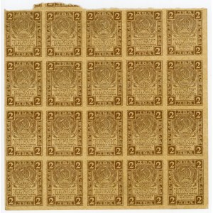 Russia - RSFSR 20 x 2 Roubles 1919 (ND) Uncutted Sheet