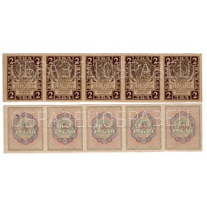 Russia - RSFSR 5 x 2 Roubles 1919 (ND) Front and Back Specimens Uncutted Sheet