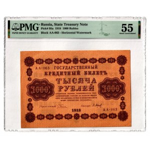 Russia - RSFSR 1000 Roubles 1918 PMG 55