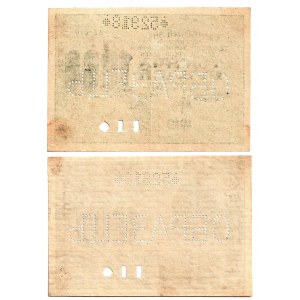 Russia - RSFSR 1000 Roubles 1919 (1920) Face and Back Specimens