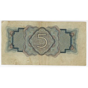 Russia - USSR 5 Roubles 1934