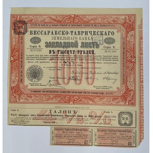 Russia Banque Fonciere de Bessarabie-Tauride 4.5% Bond for 1000 Roubles 1908