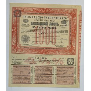 Russia Banque Fonciere de Bessarabie-Tauride 4.5% Bond for 1000 Roubles 1913