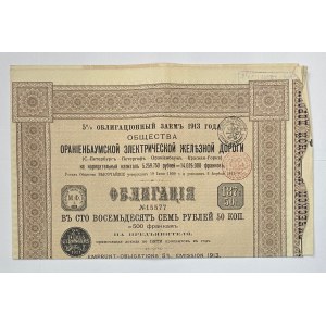 Russia Oranienbaum Railways Bond for 187.50 Rub 1913