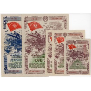 Russia - USSR Bonds 25 - 2 x 50 - 100 - 200 Roubles 1944