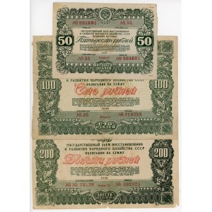 Russia - USSR Bonds 50 - 100 - 200 Roubles 1946