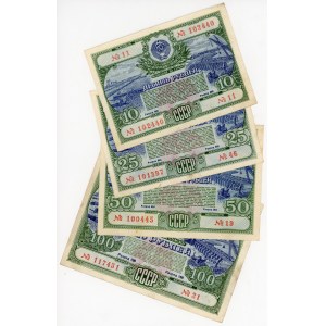 Russia - USSR Bonds 10 - 25 - 50 -100 Roubles 1951