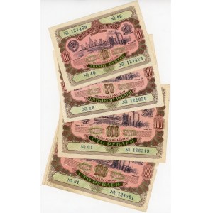 Russia - USSR Bonds 10 - 50 - 2 x 100 Roubles 1952