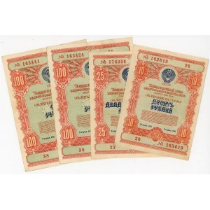Russia - USSR Bonds 10 - 25 - 2 x 100 Roubles 1954
