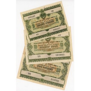 Russia - USSR Bonds 10 - 50 - 100 Roubles 1955