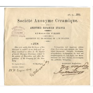 Cyprus Societe Anonyme Ceramique Share of 50 Pounds 1909