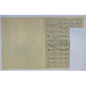 Romania Banca Comerciala S. A. Share for 300 Lei 1922