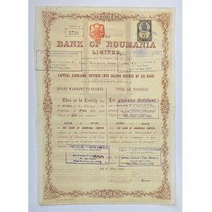 Romania Bank of Roumania Limited Share of 50000 x 6 Pounds 1903