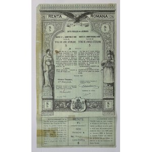 Romania Datoria Publica Romana Renta Romana de 5% Amortibila Titlu de Lire Sterline 5£ 1926