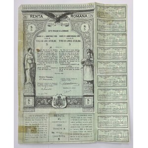 Romania Datoria Publica Romana Renta Romana de 5% Amortibila Titlu de Lire Sterline 5£ 1926