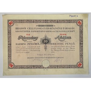 Romania Kronstadter Papierstoff-fabrik-AG 10 Shares of 30 pengo each 1935