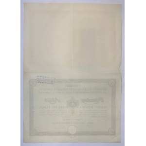 Romania Kronstadter Papierstoff-fabrik-AG Share of 30 pengo 1935