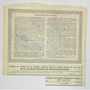 Russia Banque Fonciere de Bessarabie-Tauride Share of 250 Roubles 1908