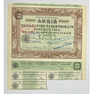 Russia Banque Fonciere de Bessarabie-Tauride Share of 250 Roubles 1910