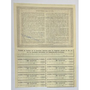 Russia Banque Fonciere de Bessarabie-Tauride Share of 250 Roubles 1915