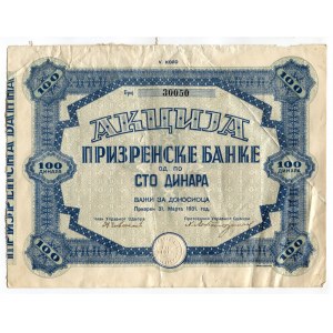 Yugoslavia Prizrenska Banka Share of 100 Dinara 1931