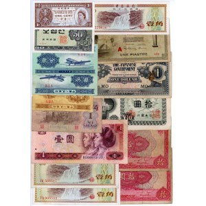 Asia Lot of 15 Banknotes 20 -th Century