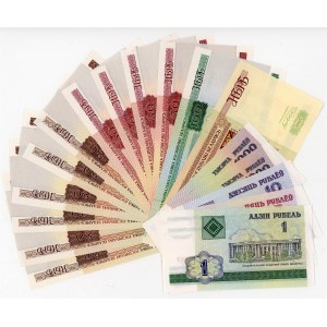 Belarus Lot of 17 Banknotes 1992 - 2000