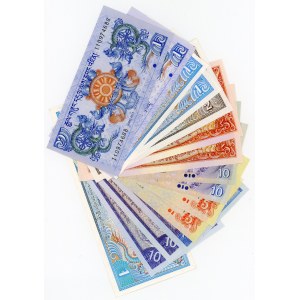 Bhutan Lot 27 Banknotes 1994 - 2017