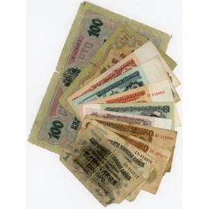 Bulgaria Lot of 11 Banknotes 1908 - 1974