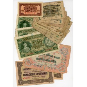Bulgaria Lot of 28 Banknotes 1916 - 1943
