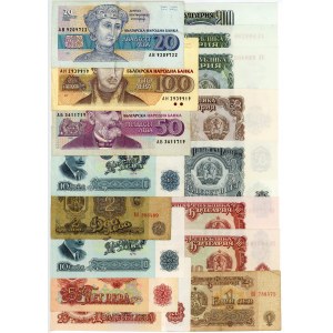 Bulgaria Lot of 17 Banknotes 1951 - 1992