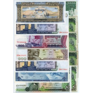 Cambodia Lot of 12 Banknotes 1956 - 1975