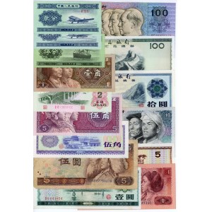 China Lot of 15 Banknotes 20 -th Century