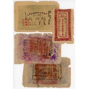 China Lot of 4 Banknotes Provincial Banks 1920 - 1930 (ND)