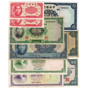 China Lot of 9 Banknotes 1928 - 1949