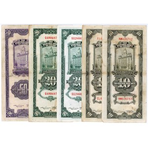 China Lot of 5 Banknotes 1930