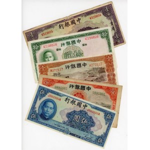 China Lot of 5 Banknotes 1931 - 1941