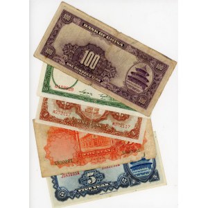 China Lot of 5 Banknotes 1931 - 1941