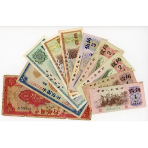 China Lot of 10 Banknotes 1937 - 1979