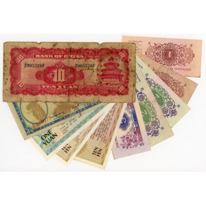 China Lot of 10 Banknotes 1937 - 1979