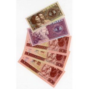 China Lot of 5 Banknotes 1980 - 1996