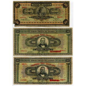 Greece Lot of 6 Banknotes 1926 - 1935