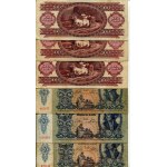 Hungary Lot of 16 Banknotes 1930 - 1993