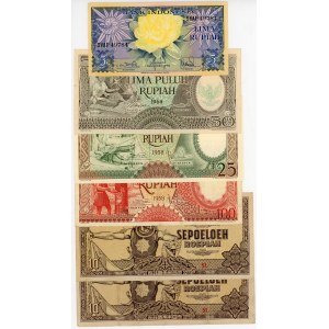 Indonesia Lot of 27 Banknotes 1944 - 1968